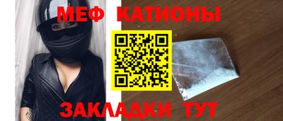 кокаин премиум Ликино-Дулёво