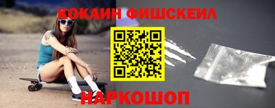 марихуана Ливны