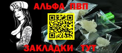 марихуана Ливны