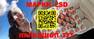 кокаин премиум Ликино-Дулёво