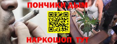кокаин премиум Ликино-Дулёво