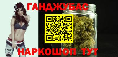 кокаин премиум Ликино-Дулёво