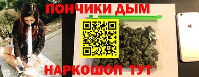 эйфоретик Лесосибирск