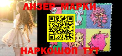 эйфоретик Лесосибирск