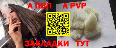 кокаин премиум Ликино-Дулёво