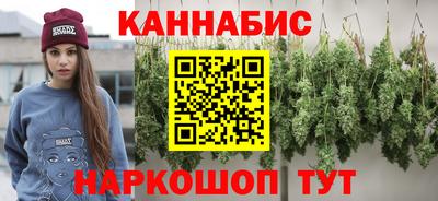 эйфоретик Лесосибирск