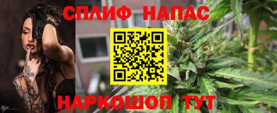 кокаин премиум Ликино-Дулёво