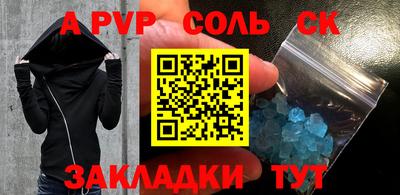 кокаин премиум Ликино-Дулёво