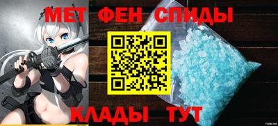 марихуана Ливны