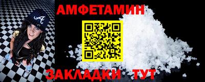 эйфоретик Лесосибирск