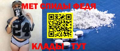 эйфоретик Лесосибирск
