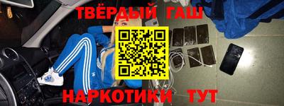 кокаин премиум Ликино-Дулёво