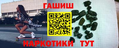 кокаин премиум Ликино-Дулёво
