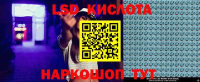 кокаин премиум Ликино-Дулёво