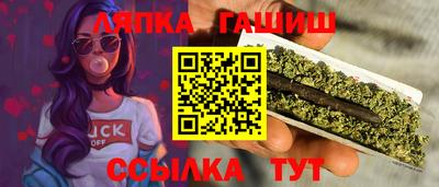 кокаин премиум Ликино-Дулёво