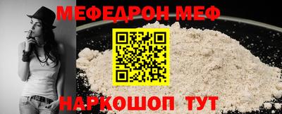 марихуана Ливны