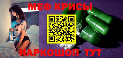 марихуана Ливны