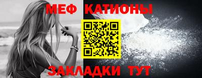 кокаин премиум Ликино-Дулёво