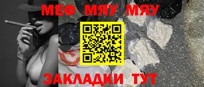 кокаин премиум Ликино-Дулёво