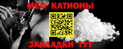 кокаин премиум Ликино-Дулёво